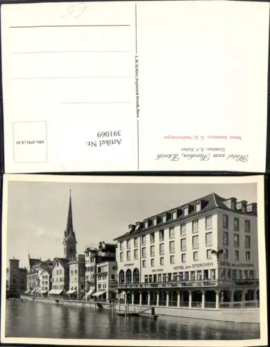 391069,Zürich Hotel zum Storchen Kirchenturm