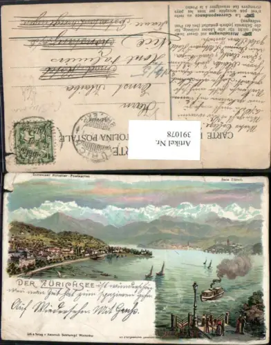 391078,Künstler AK C. Steinmann Zürich Teilansicht Zürichsee See Bergkulisse