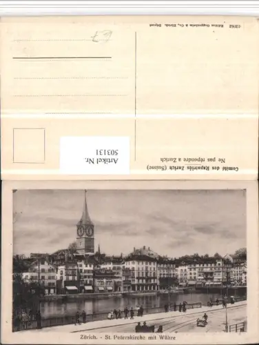 503131,Zürich Teilansicht St. Peterskirche m. Wühre