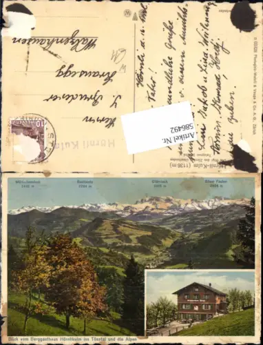 586492,Zürich Hörnlikulm Tösstal Gasthaus Hörnli Kulm Fischenthal