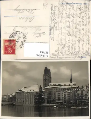 587463,Zürich Ansicht i. Winter Switzerland