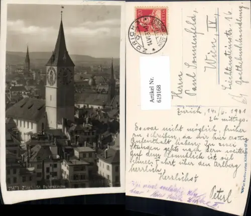 619168,Foto Ak Zürich St Peterskirche Kirche