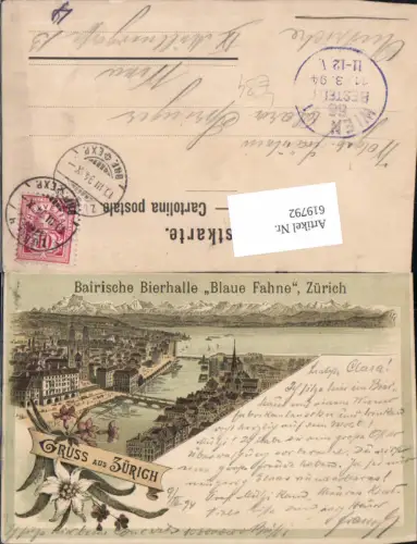 619792,tolle Lithographie Zürich Bairische Bierhalle Blaue Fahne 1894 Vorläufer