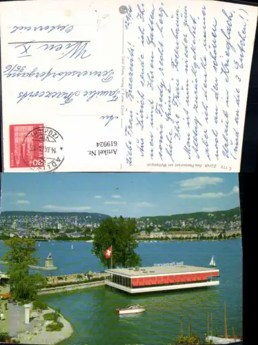 619924,Zürich See-Restaurant a. Mythenquai Boot