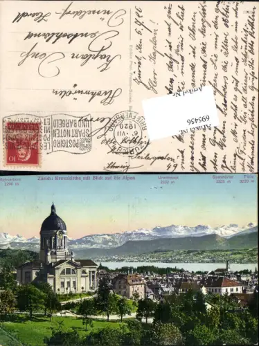 695456 Zürich Kreuzkirche gel Hardt Düsseldorf
