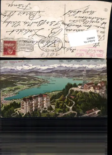 696002 Uetliberg Zürich Zürichsee Hotel Turm pub Photoglob 3919