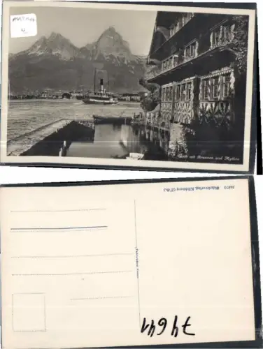 74641,Treib m. Brunnen Dampfer am See