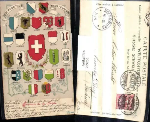 209256,Präge AK Kantonswappen d. Schweiz Kanton Wappen