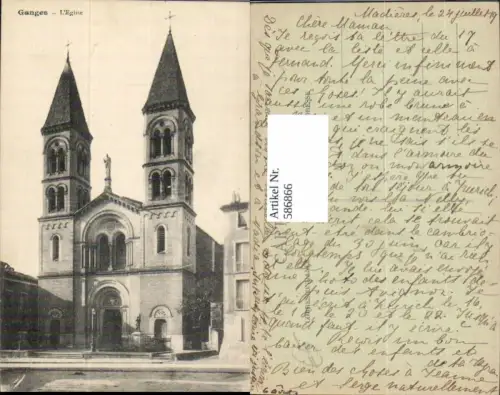 586866,Ganges L Eglise Kirche France