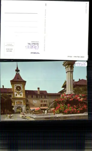 670855,Murten Morat Berntor Porte de Berne Brunnen Switzerland