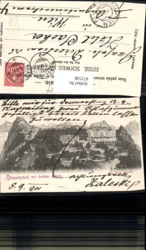671538,Bürgenstock m. beiden Hotels Stansstad Switzerland Stempel 110 Wien Passau