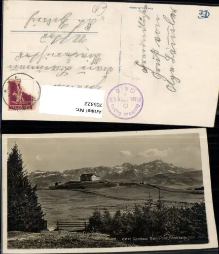 705322 Foto AK Gasthaus Gäbris mit Säntiskette Gais