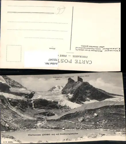 705347 Oberhornsee mit Breithorngletscher Stechelberg Lauterbrunnen