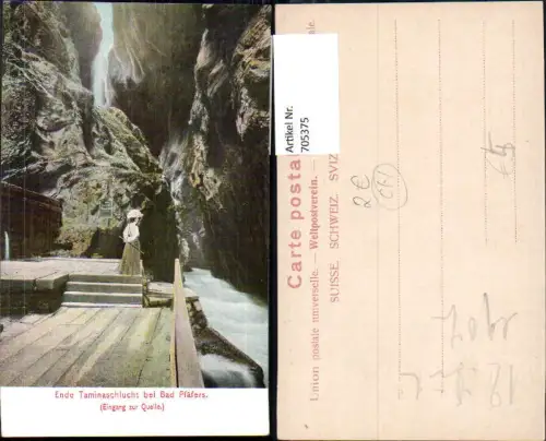 705375 Ende Taminaschlucht b. Bad Pfäfers Eingang zur Quelle