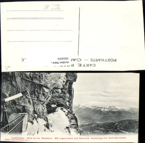 705955 Jungfraubahn Blick von der Station Eigerwand auf Kleine Scheidegg Schilthornkette