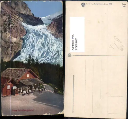 705967 Oberer Grindelwaldgletscher Gletscher