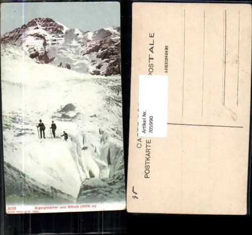 705990 Eigergletscher Gletscher und Mönch Grindelwald Tourengeher