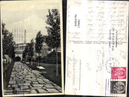 179091,Serbien Belgrade Kalemegdan Ansicht