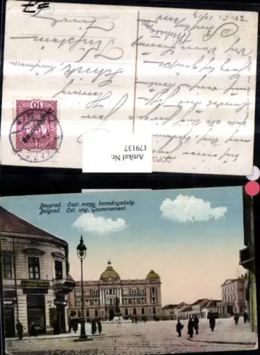 179137,Serbien Belgrad Beograd Ost. Ung. Gouvernement Straßenansicht