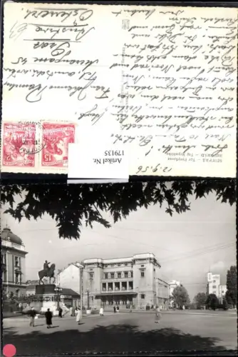 179135,Serbien Belgrad Beograd Trg Republike Straßenansicht