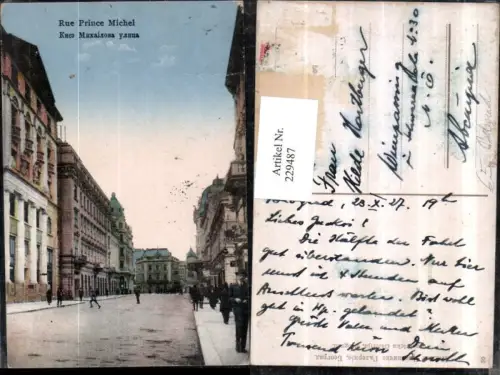229487,Belgrad Beograd Rue Prince Michel Straßenansicht