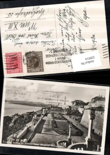 229514,Beograd Belgrad Kalimegdan Ansicht