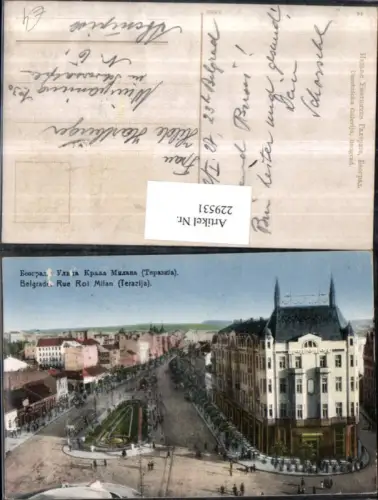 229531,Belgrad Beograd Rue Roi Milan Terazija Straßenansicht