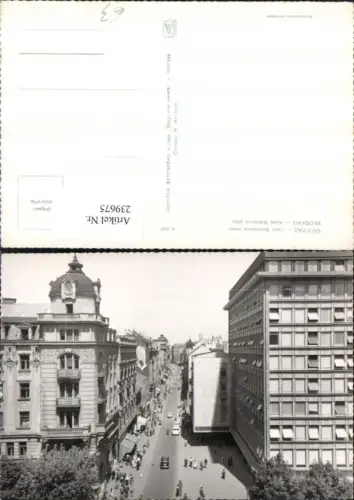 239675,Beograd Belgrad Knez Mihailova ulica Straßenansicht