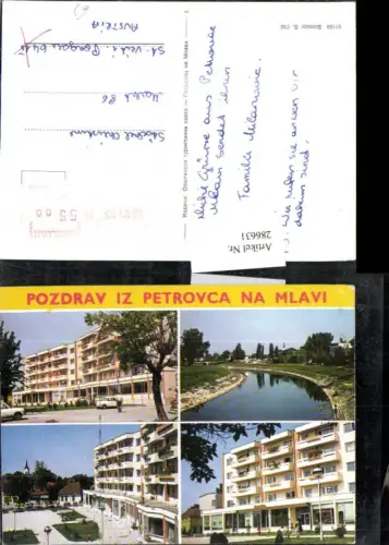 286631,Petrovca na Mlavi Wohnhaus Gebäude Fluss Mehrbildkarte
