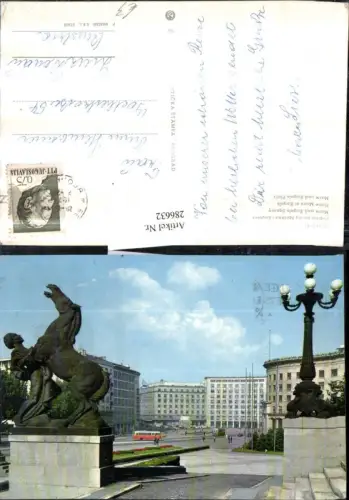 286632,Beograd Belgrad Marx und Engels Platz Autobus Bus Statue Pferd