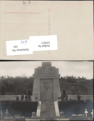 335871,Serbien Semendria Helden-Denkmal