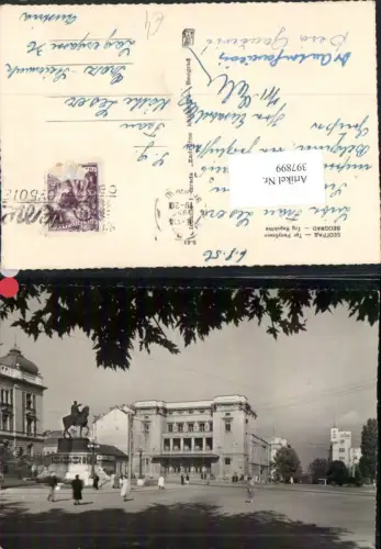 397899,Serbia Beograd Belgrad Trg Republike Denkmal Statue Straßenansicht