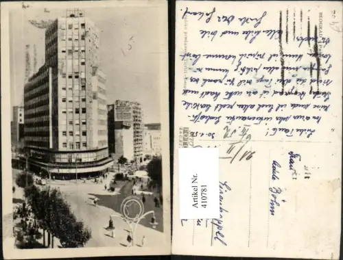 410781,Serbia Beograd Belgrad Palata Albanija Gebäude