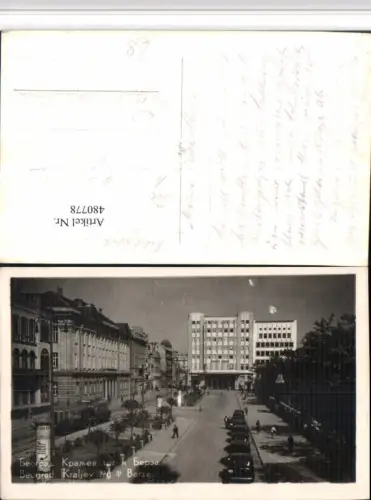 480778,Serbia Beograd Belgrad Kraljev trg Berza Straße Litfaßsäule