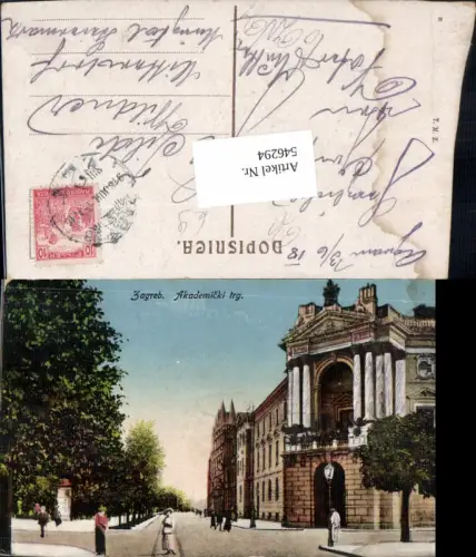 546294,tolle AK Serbia Agram Zagreb Akademicki trg