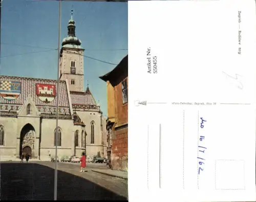 550455,Serbia Zagreb