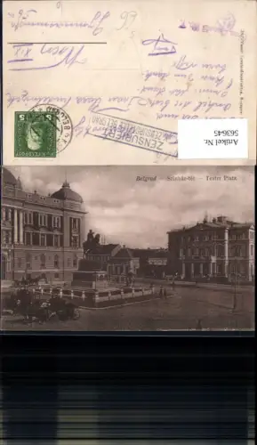 563645,Beograd Belgrade Belgrad Theater Platz Szinhaz-ter Kutsche Stempel Zensuriert Kk Zensurstelle
