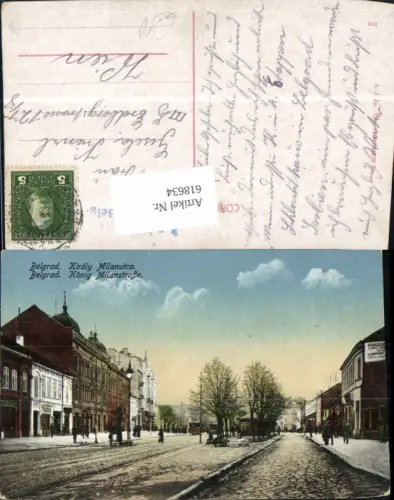 618634,Belgrad Beograd Kiraly Milanutca König Milanstraße Serbia