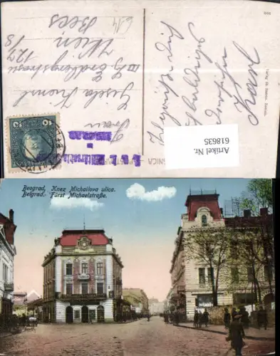 618635,Beograd Belgrad Fürst Michaelstraße Knez Michailova ulica Serbia