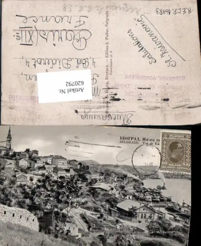 620792,Belgrad Belgrade Beograd Serbia Yugoslavia Hafen 1921