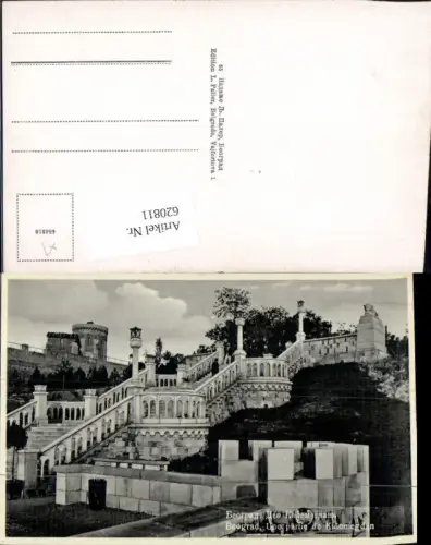 620811,Belgrad Belgrade Beograd Serbia Yugoslavia Kalemegdan