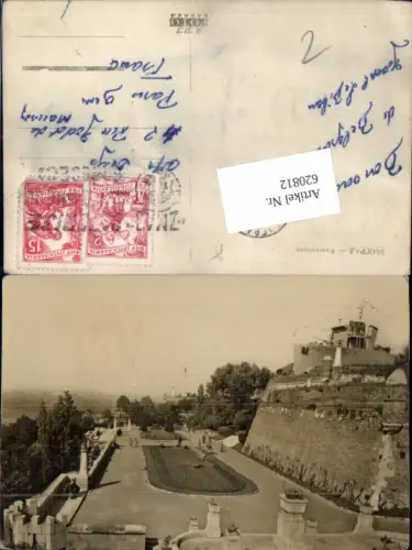 620812,Belgrad Belgrade Beograd Serbia Yugoslavia Kalemegdan