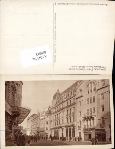 620813,Belgrad Belgrade Beograd Serbia Yugoslavia Kneza Mihaila ulica