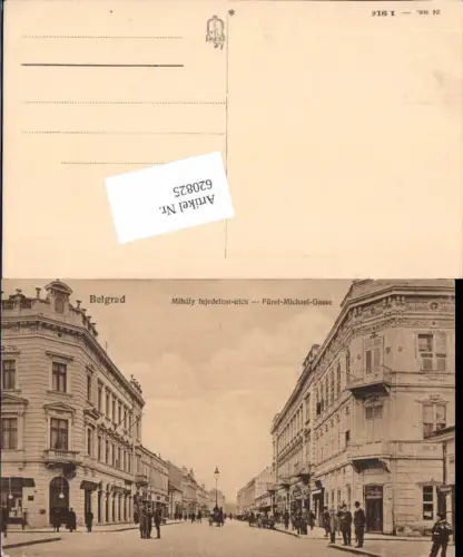 620825,Belgrad Belgrade Beograd Serbia Yugoslavia Fürst Michael Gasse