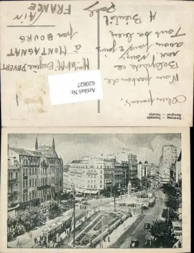 620827,Belgrad Belgrade Beograd Serbia Yugoslavia Terazije