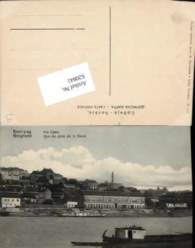 620841,Belgrad Belgrade Beograd Serbia Yugoslavia Vue de cote de Save