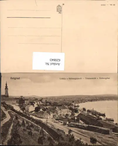 620843,Belgrad Belgrade Beograd Serbia Yugoslavia Kalimegdan