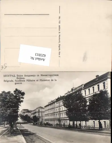 625913,Belgrad Belgrade Serbien Academie Militaire et Ministere de guerre Kriegsministerium