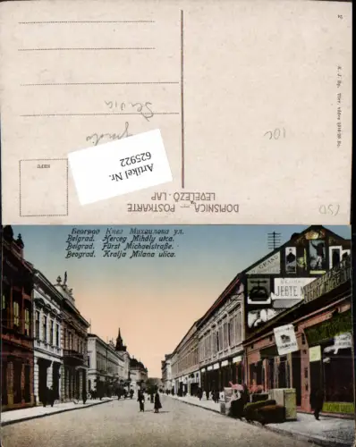 625922,Belgrad Belgrade Serbien Kralja Milana ulica Straßenansicht