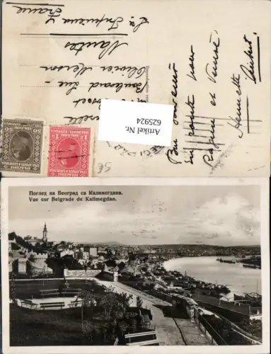 625924,Belgrad Belgrade Serbien Kalimegdan